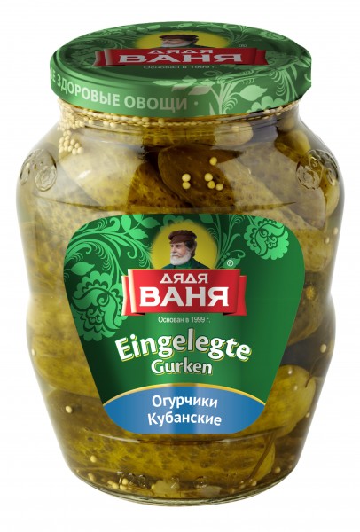 Eingelegte Gurken