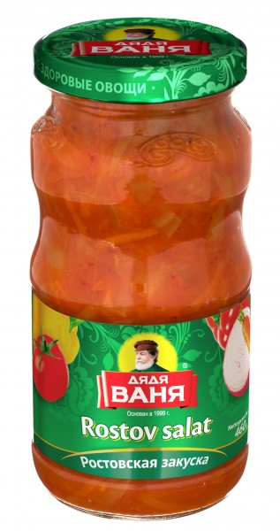 Rostov salat