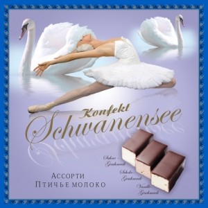 Pralinen "Schwanensee"