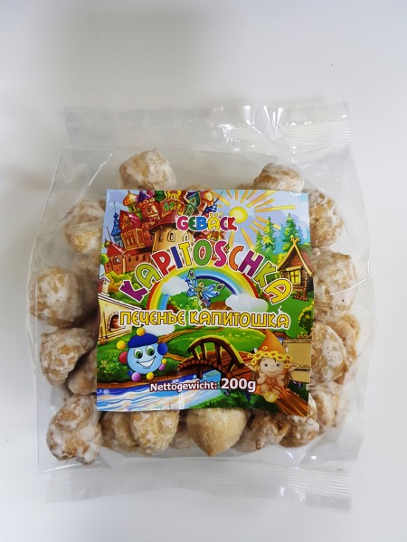 Gebäck "Kapitoschka"